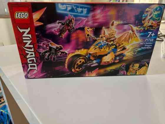 Lego 71768 Vantaa