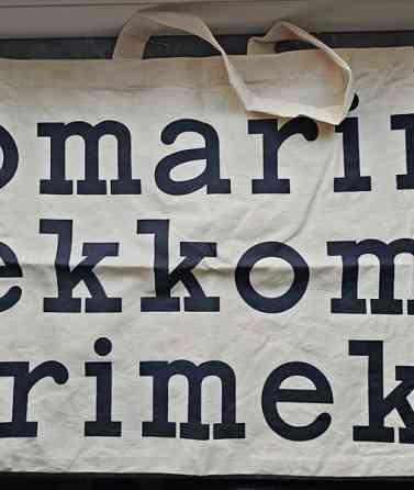 Uusi Marimekko logokassi Тампере
