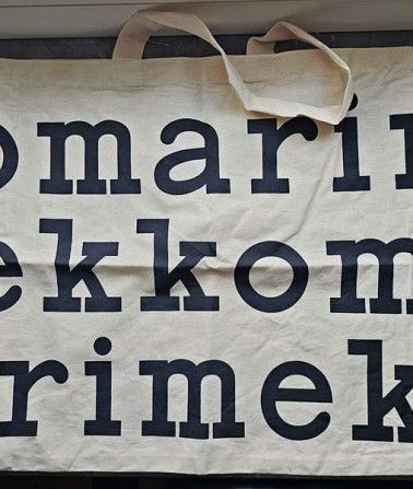 Uusi Marimekko logokassi Tampere - valokuva 1