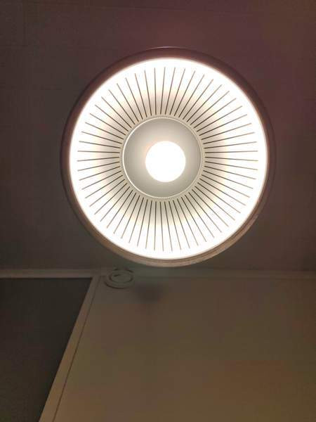 Ikea kattolamppu Kouvola - valokuva 1