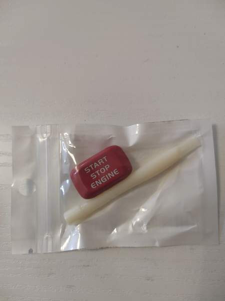 Volvo käynnistysnappi Rovaniemi - valokuva 2