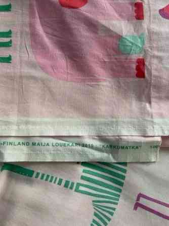Marimekko Karkumatka verhot (2 kpl) Helsinki