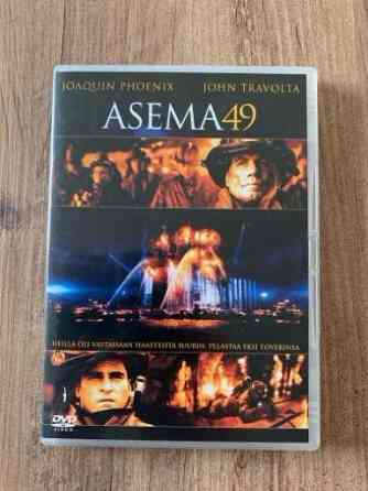Asema 49 DVD Эспоо