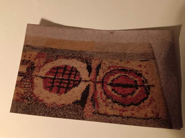 villaryijy kehrä. Коувола - изображение 1