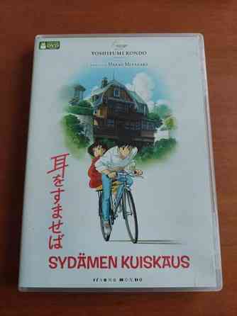 Sydämen kuiskaus DVD Hyvinkää