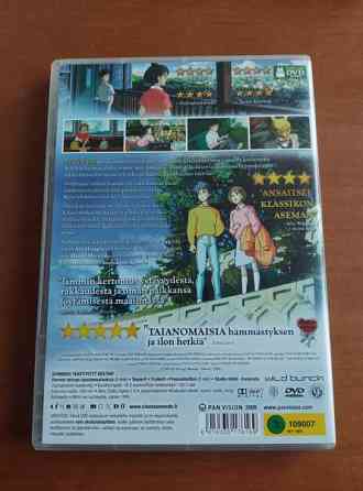 Sydämen kuiskaus DVD Hyvinkää