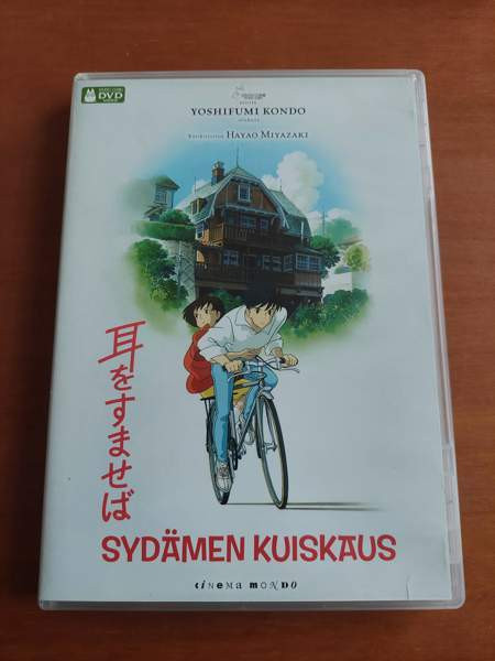 Sydämen kuiskaus DVD Hyvinkää - valokuva 1