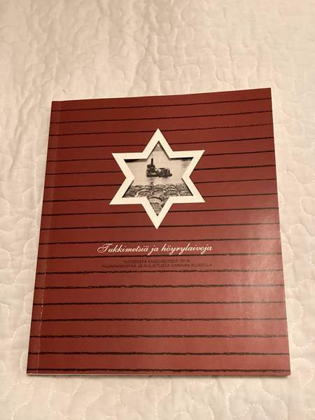 Tukkimetsiä ja höyrylaivoja. Pekka Lehonkoski, 1987. Savonlinna – foto 1