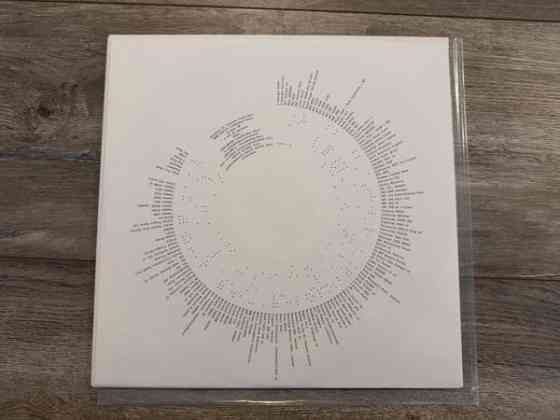 Aphex Twin - Syro, 3xLP Коккола