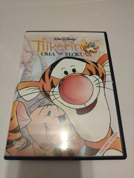 Tiikerin oma elokuva Hyvinkää - valokuva 1