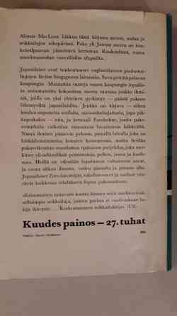 Alistair MacLean: Pako yli Jaavan meren Vantaa