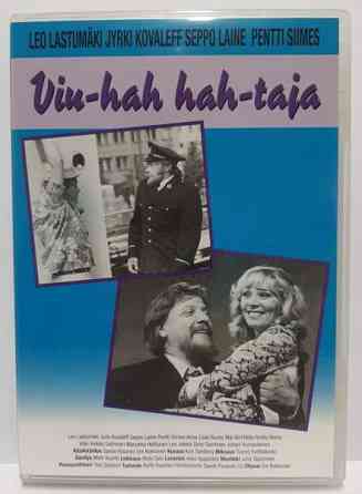 Viu-hah hah-taja DVD (sis pk) Forssa