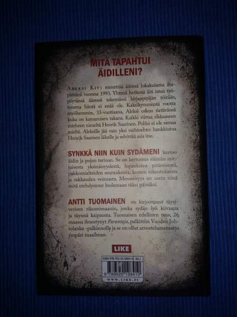 Antti Tuomainen: Synkkä niin kuin sydämeni Rauma – foto 3