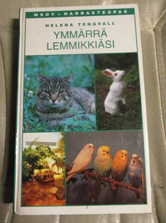 Ymmärrä lemmikkiäsi Эспоо - изображение 1