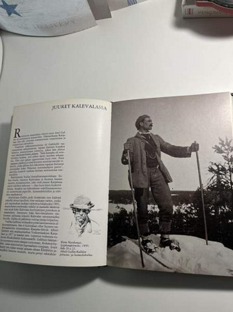 Akseli Gallen-Kallela. Elämänkerta sanoin ja kuvin Espoo - valokuva 6