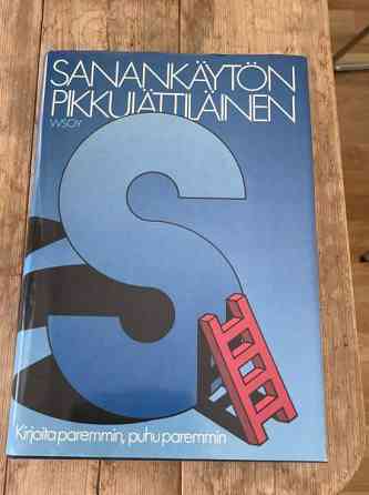 Sanankäytön Pikkujättiläinen Espoo