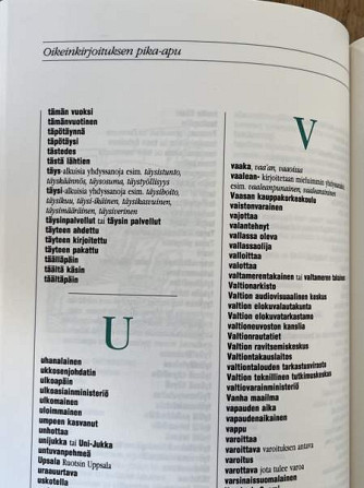 Sanankäytön Pikkujättiläinen Espoo - valokuva 3