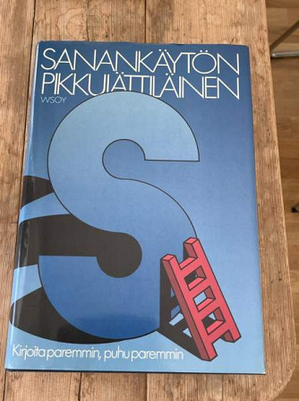 Sanankäytön Pikkujättiläinen Espoo - valokuva 1