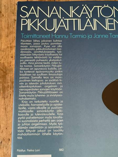 Sanankäytön Pikkujättiläinen Espoo - photo 2