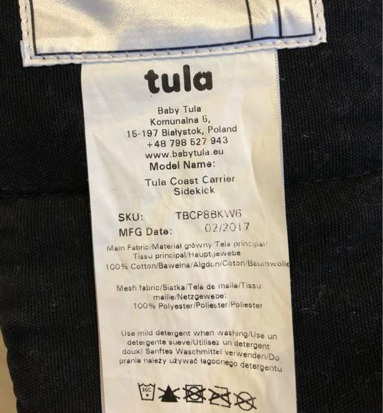 Tula Standard Coast kantoreppu Järvenpää - valokuva 4