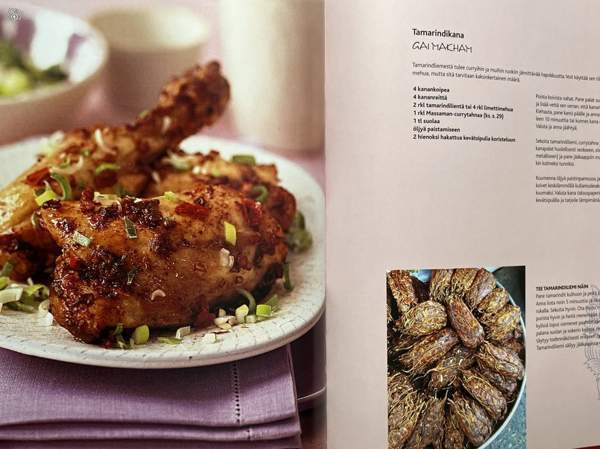 Thaikeittiö Vatcharin Bhumichitr Gummerus. Espoo - valokuva 5