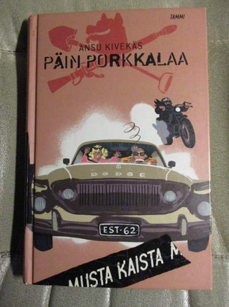 Päin Porkkalaa Espoo – foto 1