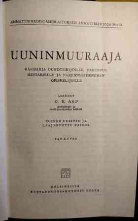 Uuninmuuraaja, G.E.ASP Kuopio