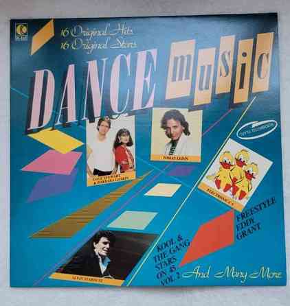 Vinyyli LP Dance Music (kokoelmalevy) Helsinki