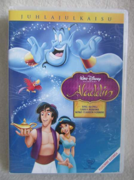 Aladdin dvd Helsinki - изображение 1