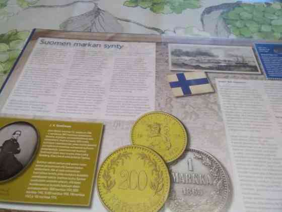 Suomen rahahistoria Salo