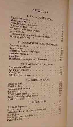 Tauno Koskela: Lapskoussi (1. painos) Helsinki