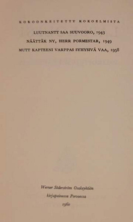 Tauno Koskela: Lapskoussi (1. painos) Helsinki – foto 4