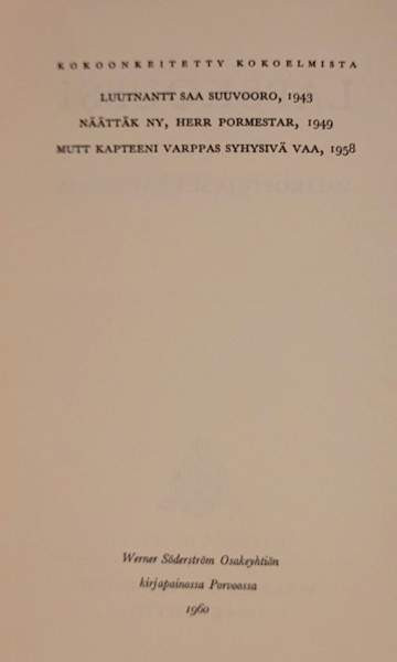 Tauno Koskela: Lapskoussi (1. painos) Helsinki - valokuva 4