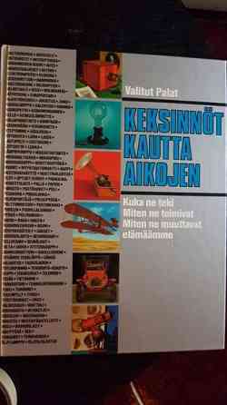 Keksinnöt kautta aikojen Helsinki