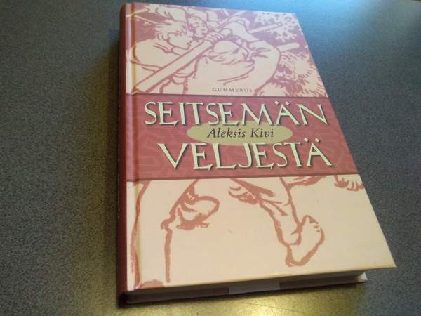 Seitsemän veljestä. Aleksis Kivi Salo - photo 1