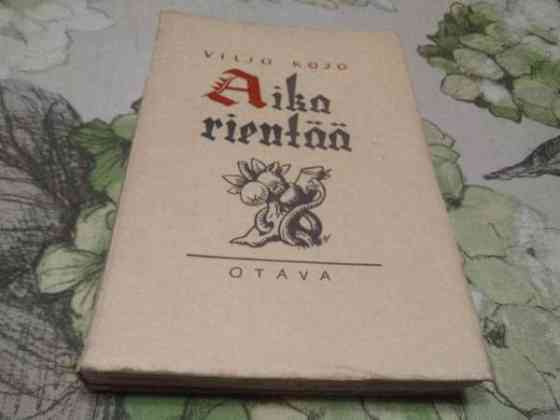 Viljo Kojo : Aika rientää Salo