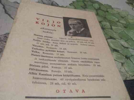 Viljo Kojo : Aika rientää Salo