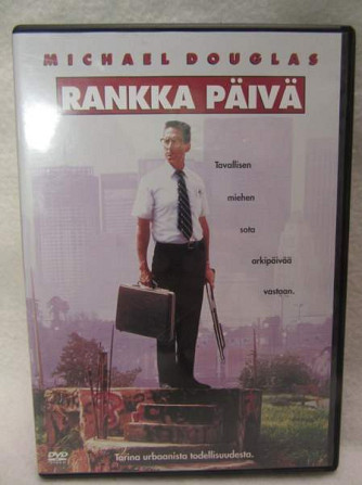 Rankka päivä dvd Helsinki - изображение 1