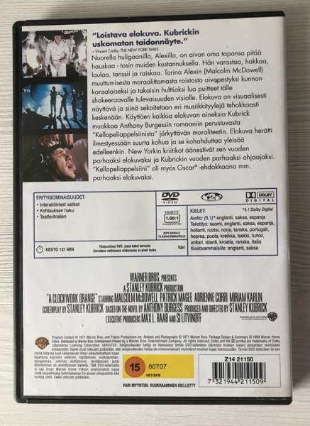 Kellopeliappelsiini dvd Турку - изображение 2