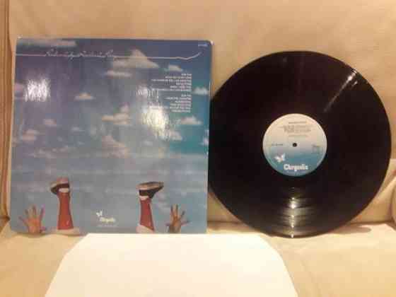 Leo Sayer LP 1976 Endless Flight.USA Vantaa