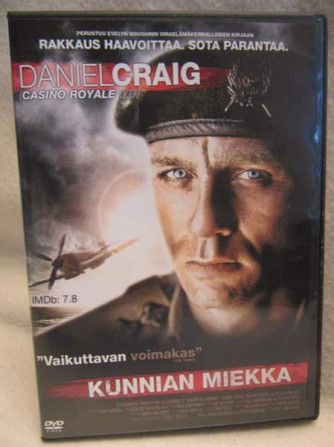 Kunnian miekka dvd Helsinki - valokuva 1