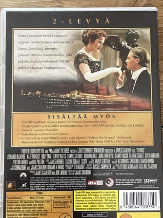 Titanic Elokuva Special Edition. Leonardo DiCaprio Espoo - photo 2