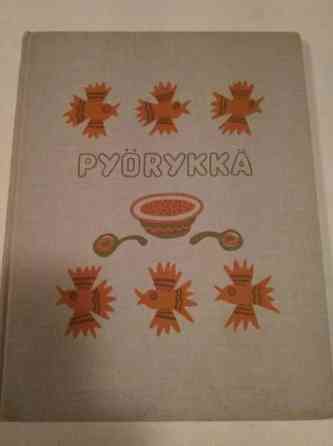 Pyörykkä sadut Kajaani