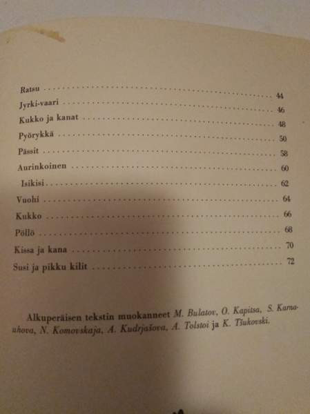 Pyörykkä sadut Kajaani - valokuva 5