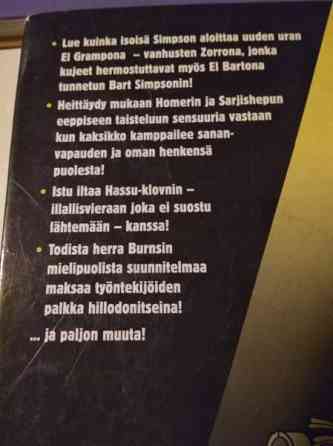 Simpsonien sarjakuva-kirjat 3 Kajaani