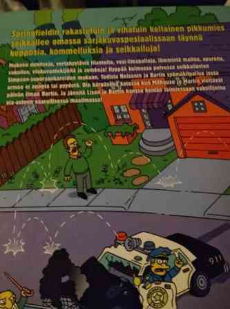 Simpsonien sarjakuva-kirjat 3 Kajaani