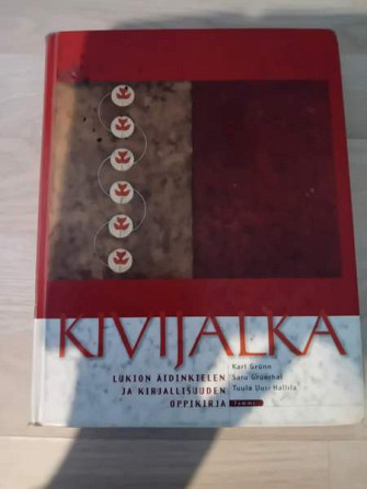 Äidinkielen oppikirja Kangasala - photo 1