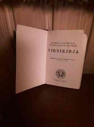 Virsikirja Hyvinge