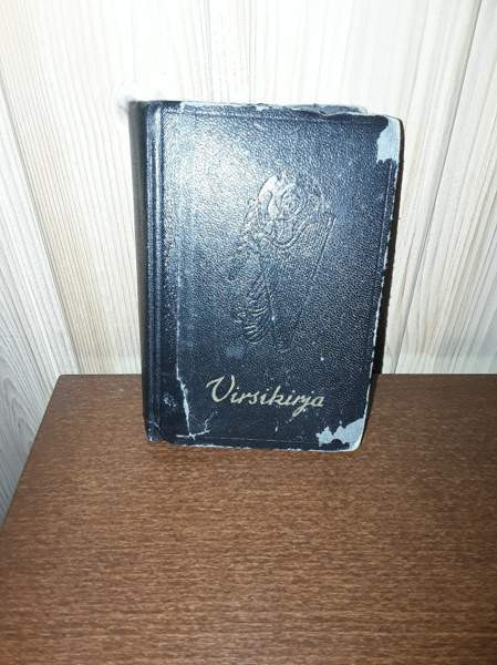 Virsikirja Hyvinkää - valokuva 1