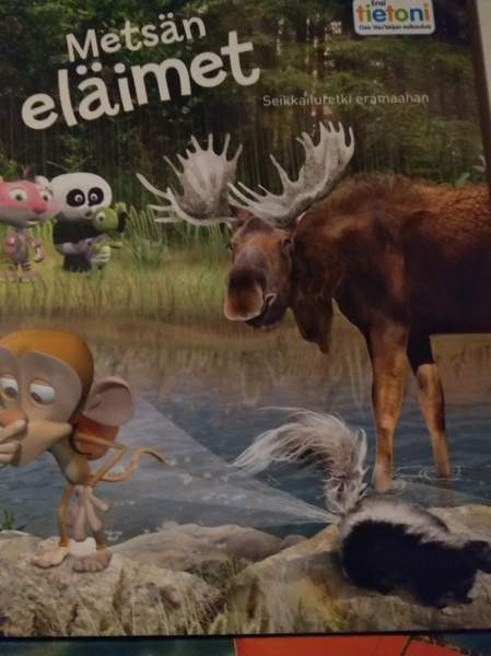 Ensi Tietoni osa Vaukirjan esikoulua 2 Kajaani - valokuva 3